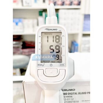 ginee 20251231151642807 8860103099