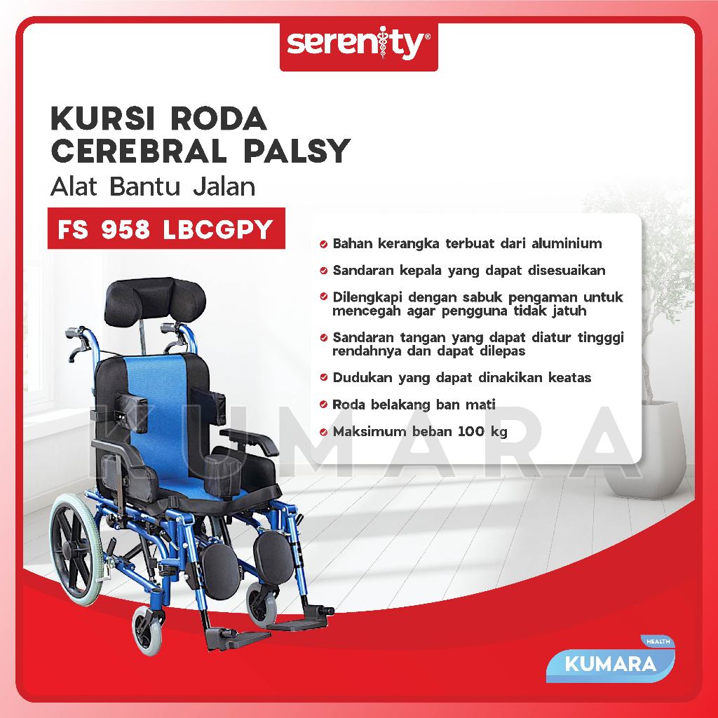 SERENITY - Kursi Roda Cerebral Palsy FS 958 LBCGPY Anak / Kursi Roda Berkebutuhan Khusus 2 SERENITY - Kursi Roda Cerebral Palsy FS 958 LBCGPY Anak / Kursi Roda Berkebutuhan Khusus - Image 2
