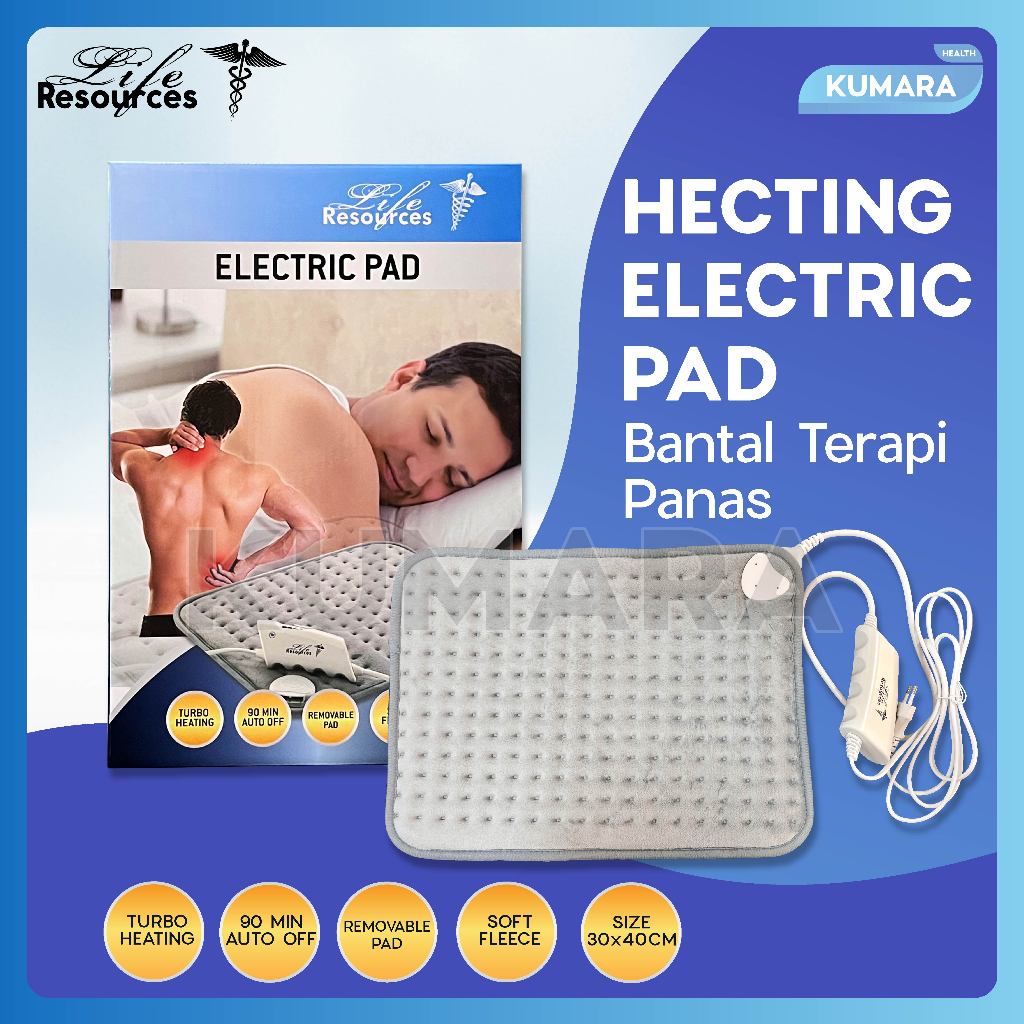 LIFE RESOURCE - Heating Electric Pad / Bantal TerapI Panas 1 LIFE RESOURCE - Heating Electric Pad / Bantal TerapI Panas