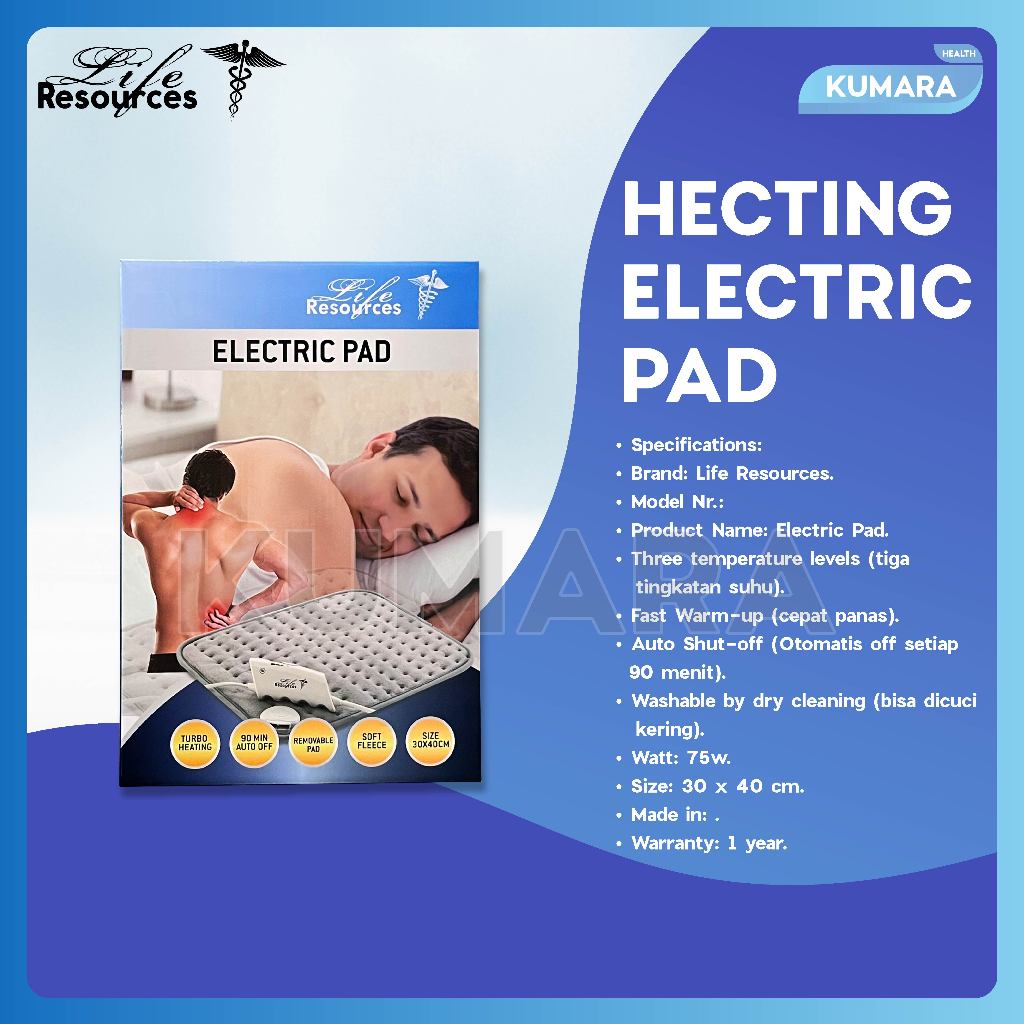 LIFE RESOURCE - Heating Electric Pad / Bantal TerapI Panas 2 LIFE RESOURCE - Heating Electric Pad / Bantal TerapI Panas - Image 2