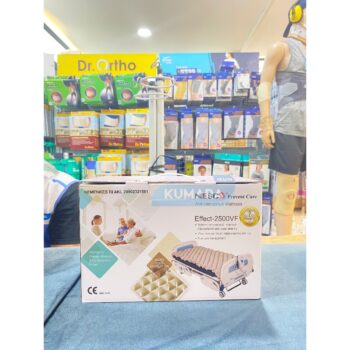 ginee 20251231160823091 0840852378