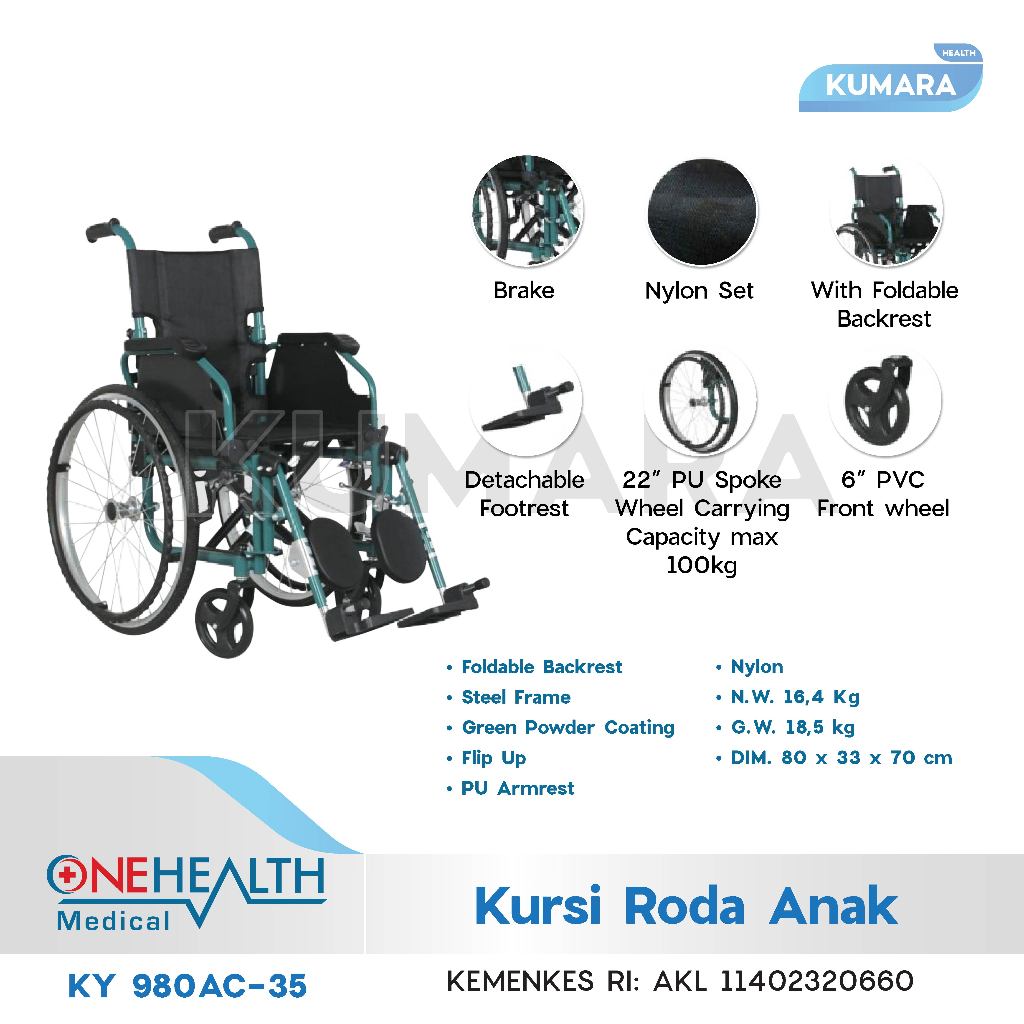 ONEHEALTH - Kursi Roda Anak KY 980AC-35 + Selonjor 2 ONEHEALTH - Kursi Roda Anak KY 980AC-35 + Selonjor - Image 2