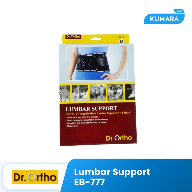 DR ORTHO - Voguish Mesh Lumbar Support EB-777 / Korset Lumbar Support 4 Stay 1 104