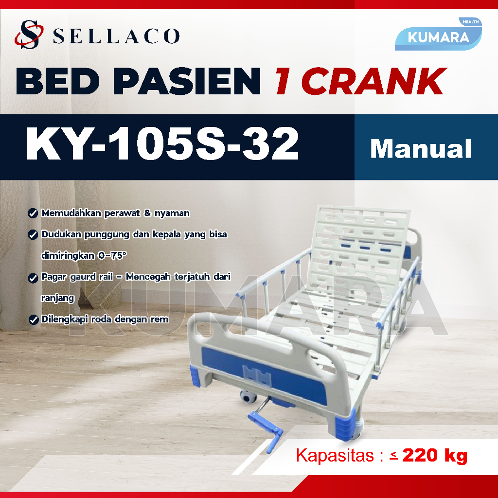 SELLA - Hospital Bed 1 Crank KY 105S-32 / Bed Pasien 1 Engkol 2 SELLA - Hospital Bed 1 Crank KY 105S-32 / Bed Pasien 1 Engkol - Image 2