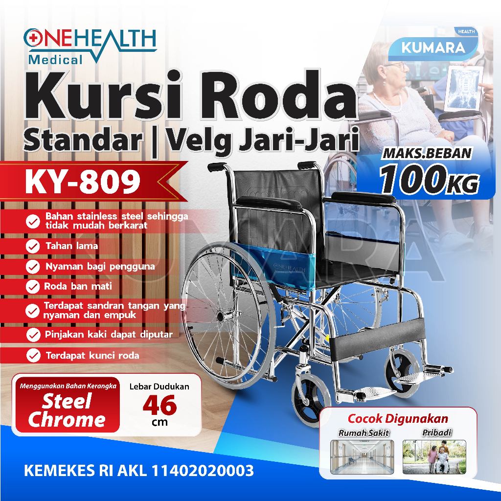 ONEHEALTH - Kursi Roda Standard Velg Jari-Jari KY 809 / Wheelchair Standard Stainless Steel 1 ONEHEALTH - Kursi Roda Standard Velg Jari-Jari KY 809 / Wheelchair Standard Stainless Steel