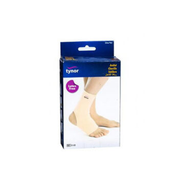 ginee 20260102172919905 8288613729