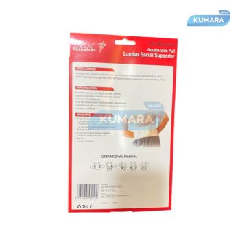 ginee 20260105104040941 8674842807