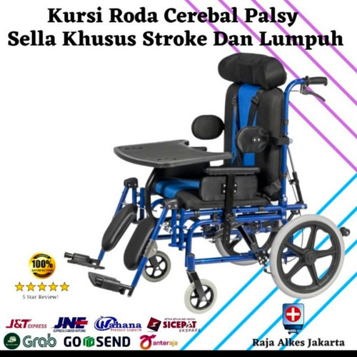 SELLA - Kursi Roda Cerebral Palsy DY 01958 CP / Kursi Roda Berkebutuhan Khusus 4 SELLA - Kursi Roda Cerebral Palsy DY 01958 CP / Kursi Roda Berkebutuhan Khusus - Image 4