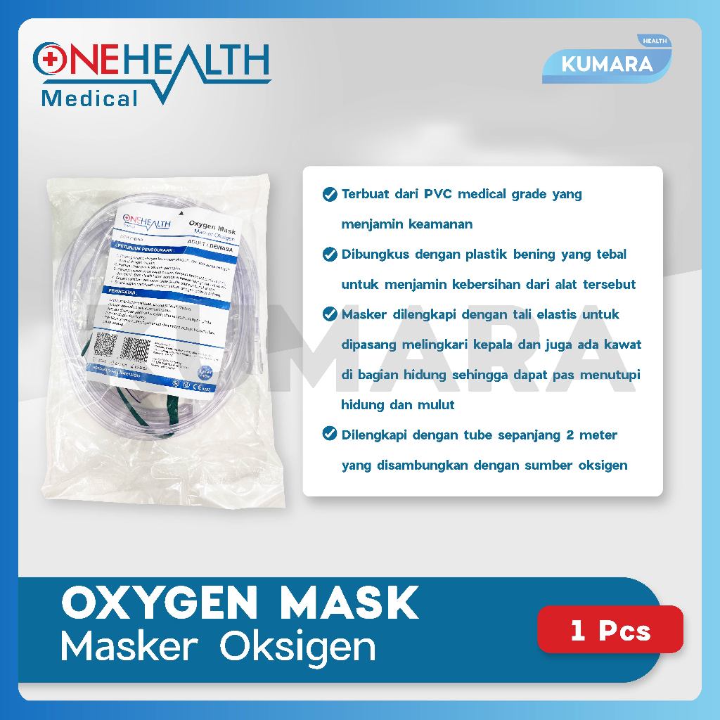 ONEHEALTH - Masker Oksigen Pcs 2 ONEHEALTH - Masker Oksigen Pcs - Image 2
