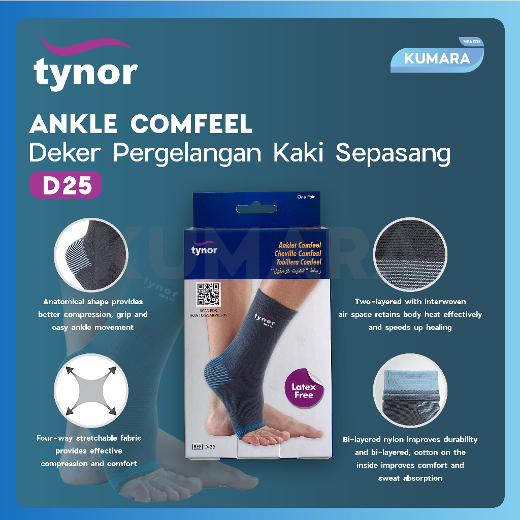TYNOR - Ankle Comfeel D25 / Deker Pergelangan Kaki Sepasang 2 TYNOR - Ankle Comfeel D25 / Deker Pergelangan Kaki Sepasang - Image 2