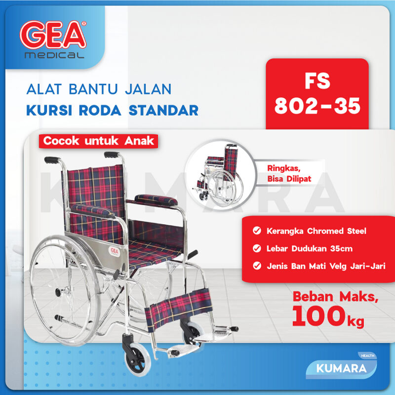 ginee 20260105150512623 5932361969