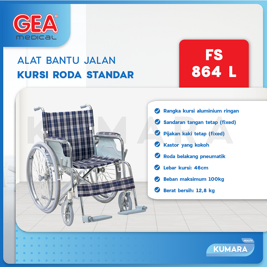 GEA - Kursi Roda Standard Alumunium FS 864 L 2 GEA - Kursi Roda Standard Alumunium FS 864 L - Image 2
