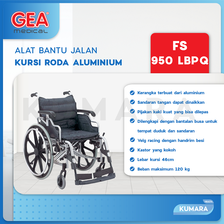 GEA - Kursi Roda Alumunium + Jok Busa FS 950 LBPQ 2 GEA - Kursi Roda Alumunium + Jok Busa FS 950 LBPQ - Image 2