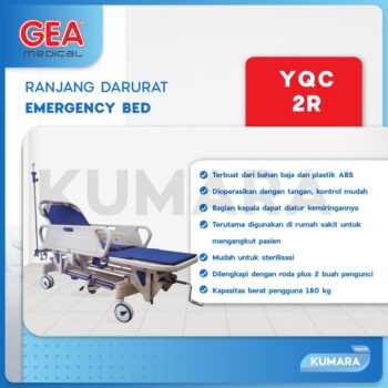 ginee 20260105151856845 8451061604