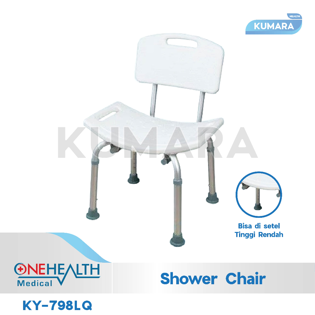 ONEHEALTH - Shower Chair KY 798LQ / Kursi Mandi Manula 1 ONEHEALTH - Shower Chair KY 798LQ / Kursi Mandi Manula