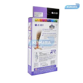 ginee 20260105172402185 1147881747