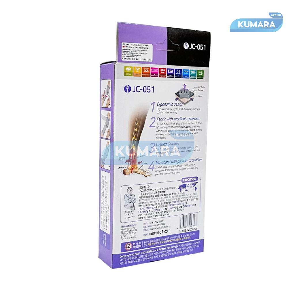 NEOMED - Ankle Smart Body Support JC-051 / Pelindung Pergelangan Kaki 4 NEOMED - Ankle Smart Body Support JC-051 / Pelindung Pergelangan Kaki - Image 4