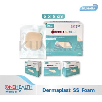 ONEHEALTH - Dermaplast SS Foam Dressing / Foam Pad Busa Silicon BOX 4 ginee 20260106111940542 7850518994