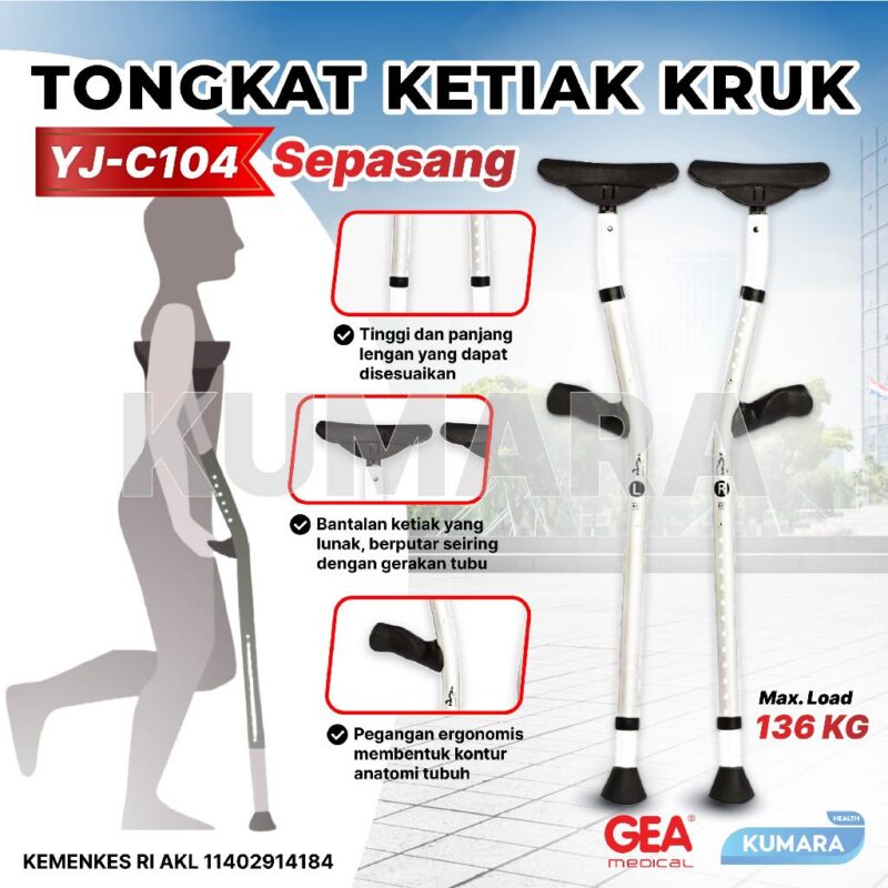 ginee 20260106115734757 4759796595