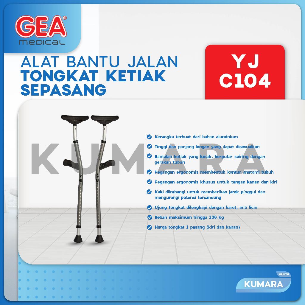 GEA - Tongkat Elbow Premium YJ-C104 / Tongkat Ketiak Sepasang 2 GEA - Tongkat Elbow Premium YJ-C104 / Tongkat Ketiak Sepasang - Image 2