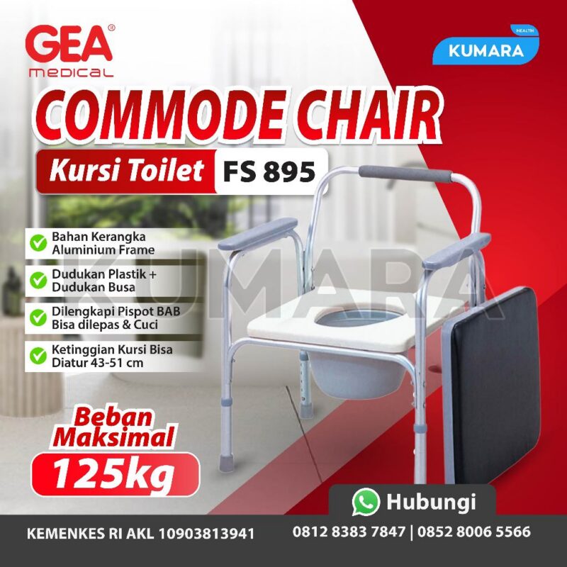 ginee 20260106120151122 3034829069