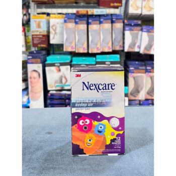 ginee 20260106120241818 8293158912