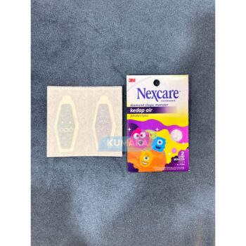 ginee 20260106120242075 9048084652