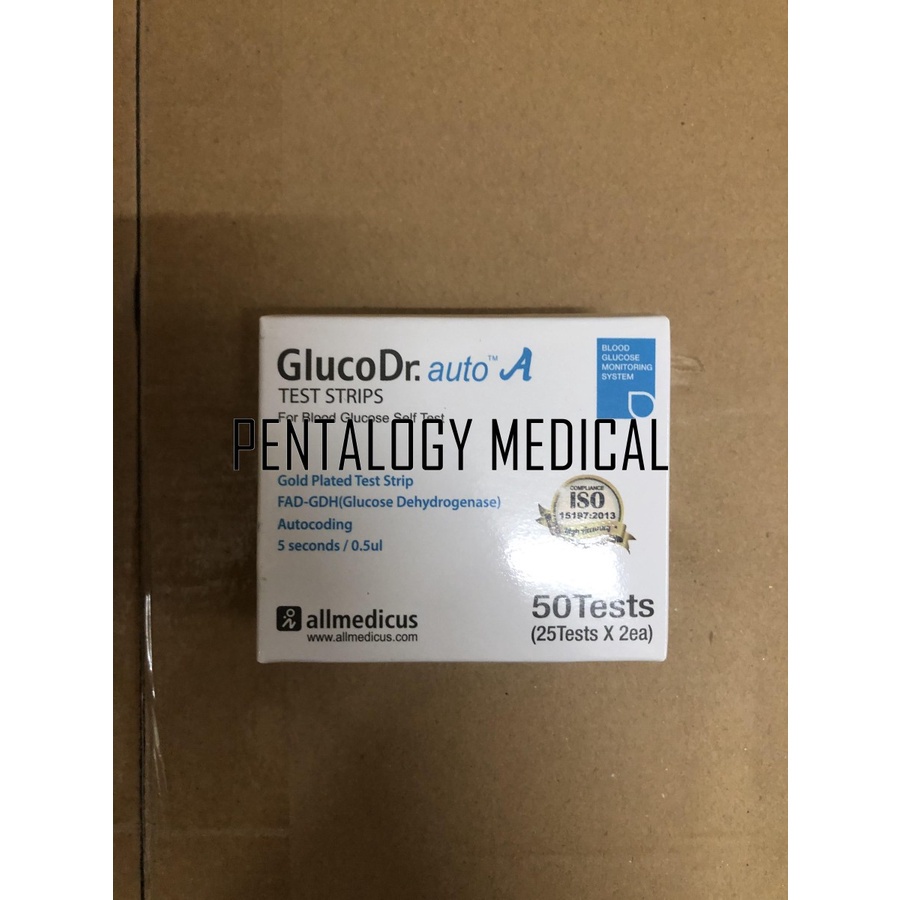GLUCO DR - Strip Auto Sensor AGM-4000 Code 71 isi 50 Strip 3 GLUCO DR - Strip Auto Sensor AGM-4000 Code 71 isi 50 Strip - Image 3