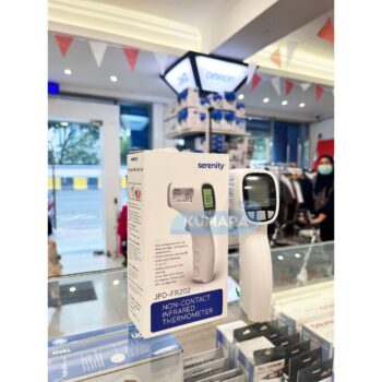 ginee 20260106123852957 5530086982