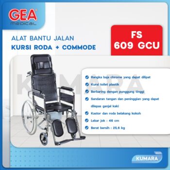 ginee 20251111153150175 3339869111