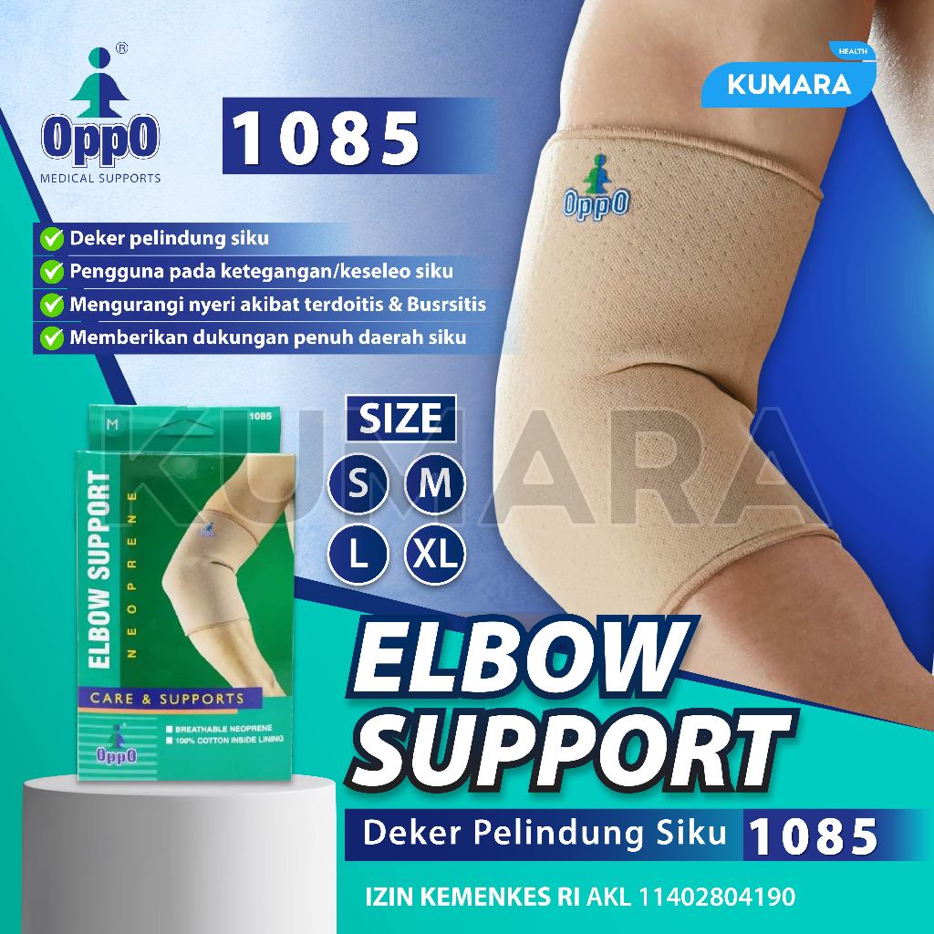 OPPO – Elbow Support 1085 / Deker Siku