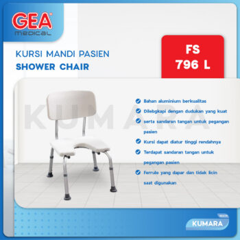 GEA - Kursi Mandi Pasien Shower Chair FS 796 L 4 ginee 20260725120454043 7302061666