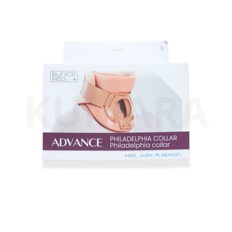 EUNICEMED - Philadelphia Collar CPO-4101 | KUMARA 1 ginee 20260819163638895 7927148362