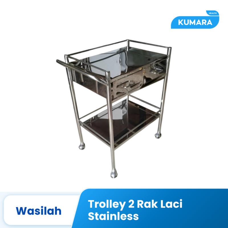 310 Trolley